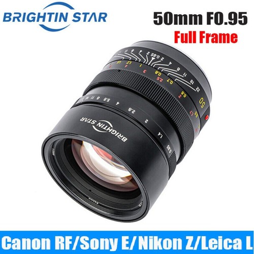 Brightin star f0 - brightin,