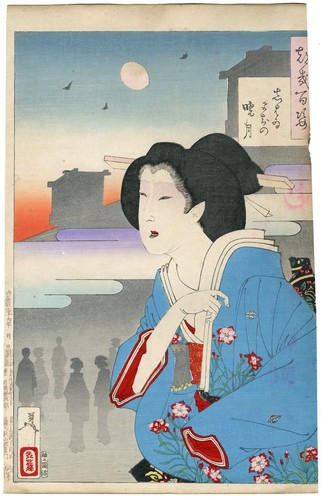 Yoshitoshi tsukioka orig - yoshitoshi,