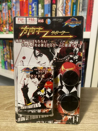 Pack neuf joysticks - pack, :