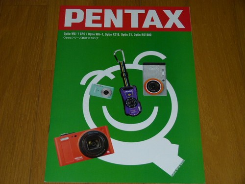 Catalog pentax optio gps - wg-1,