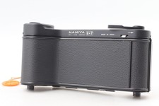 Quasi come nuovo - mamiya, 6x7