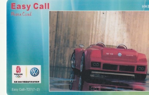 Asia/VW/auto/auto/auto