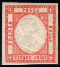 1861 Province Napoletane / VE II "Tornesi e grana" 5 grana nuovo