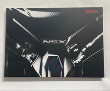 Honda NSX 2018 Catalog