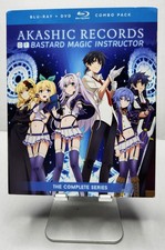 Akashic Records Of Bastard