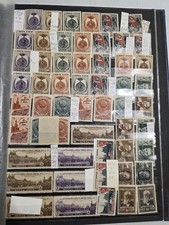 Lotto francobolli dell'URSS