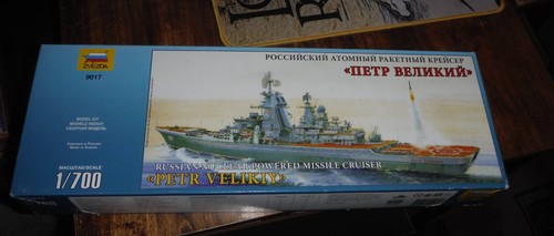 Zvezda 9017 scala - , 1:700