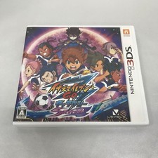Inazuma Eleven Go Galaxy