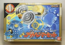 Ninja Ninpu Sentai