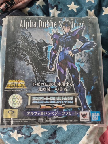 Bandai saint seiya myth cloth - saint,
