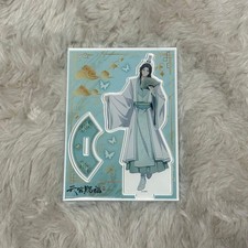 Heaven Official's BLessing 2