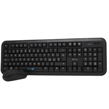 NEW TRUST MULTIMEDIA ERGONOMIC