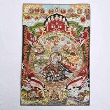 Quadro tessuto tibetano - 36",
