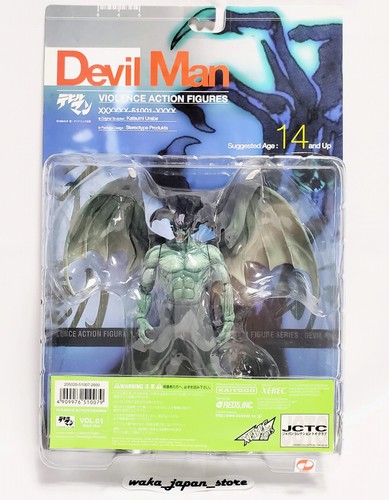 Modellino devilman violence - modellino,