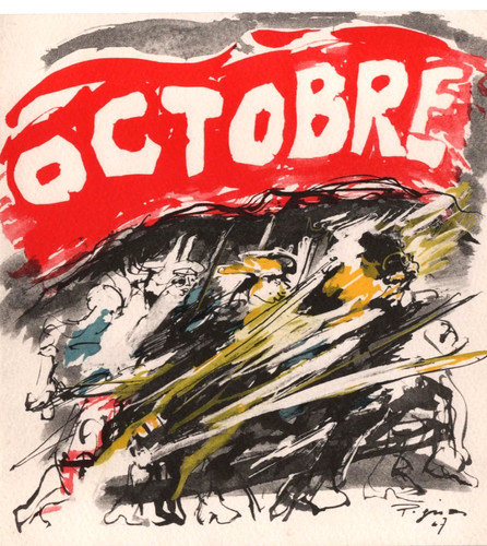 Lithographie octobre 1917 - lithographie,