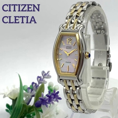 Orologio solare citizen cletia - citizen,