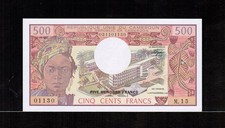 Camerun Camerun 500 FRANCHI
