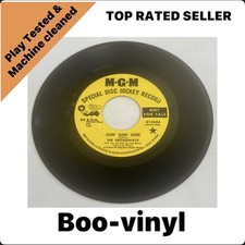 The Briadways ~ Goin Goin Gone