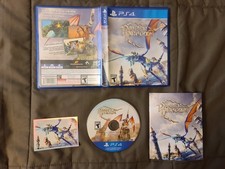 Panzer Dragoon (Sony