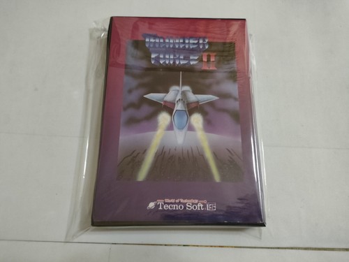 Thunder force sharp x68000 - thunder,