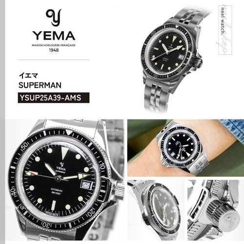 Orologio subacqueo automatico