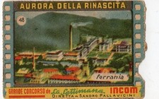 Figurina aurora della - -,