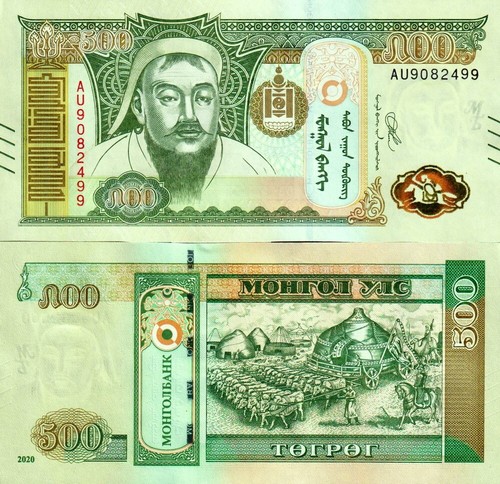 Mongolia 500 tugrik 2020 - tugrik,