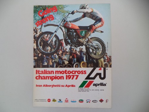 Advertising pubblicità 1977 - advertising,