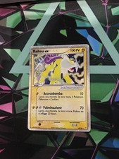 Pokémon Card - Raikou Ex -