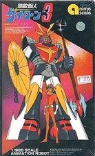 Kit modellino in plastica 1/920 Daitarn 3 azione posabile anime