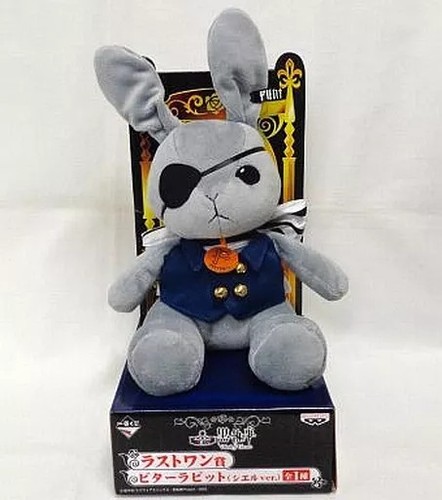 Bambola peluche coniglio - di,