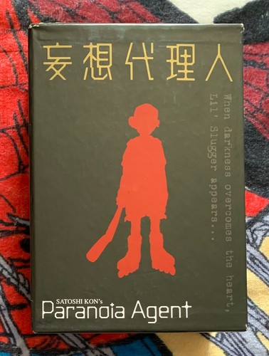 Paranoia agent the complete - agent:,