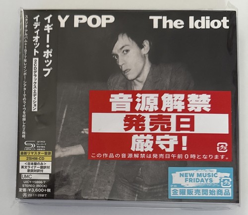 New sealed rare promo iggy - &,