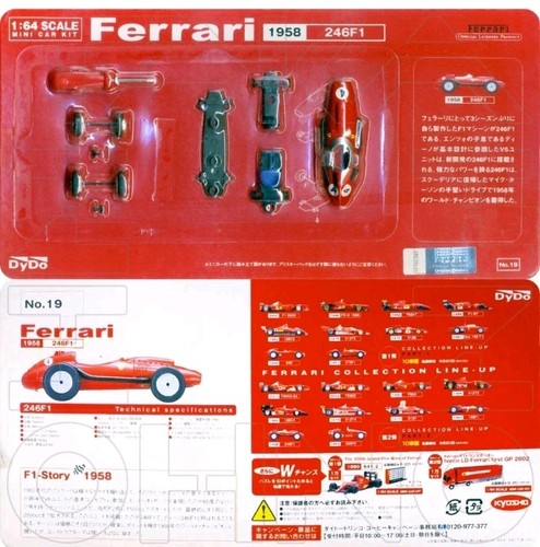 Ferrari 246 kit 1958 - f1,