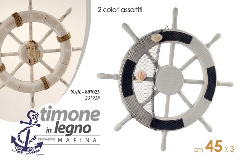 Timone decorativo legno - decorativo, in