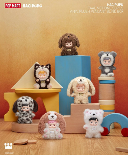 Ciondolo peluche vinile serie