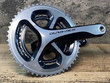 SHIMANO DURA-ACE FC-9000