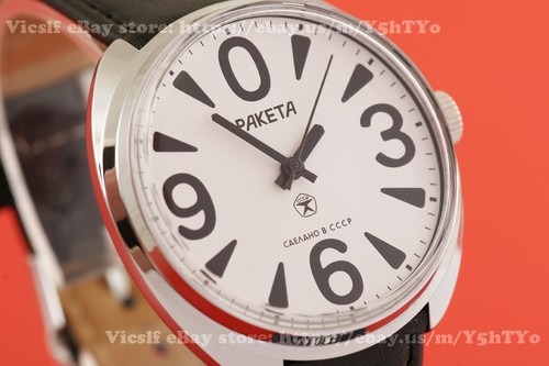 Raketa big zero orologio - raketa,