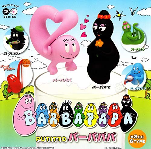 Kitan club putitto barbapapa - kitan,