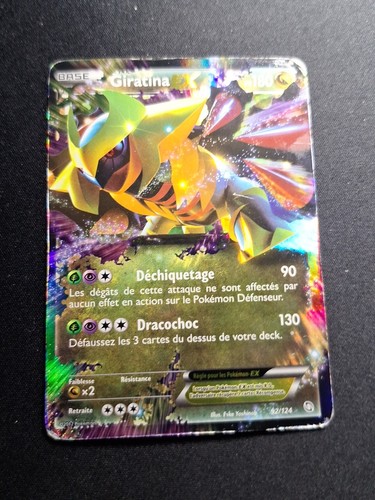 Giratina 124 nb - giratina, dragons