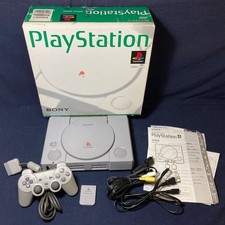 Sony PlayStation PS1 Console