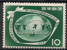 Giappone 1958 Giochi Bambini Assistenza Sociale Salute Mappa del Mondo 1v MNH