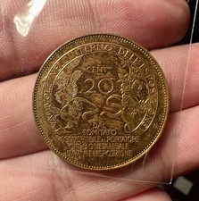 REGNO D’ITALIA VITT. EM. III - 20 CENTESIMI ESPOSIZIONE MILANO 1906 - JOHNSON