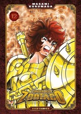 I CAVALIERI DELLO ZODIACO – SAINT SEIYA FINAL EDITION 12 Star Comics