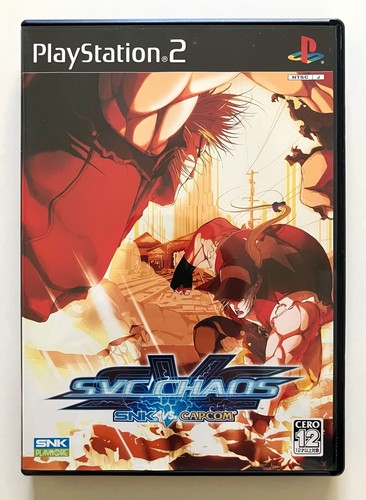 Svc chaos snk - svc,