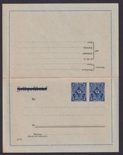 Impero tedesco Infla uso