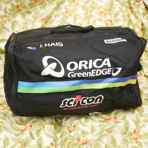 Borsa antipioggia orica - antipioggia,