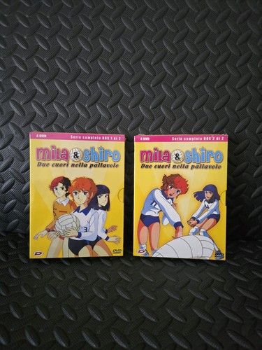 Mila shiro dvd serie - mila, e