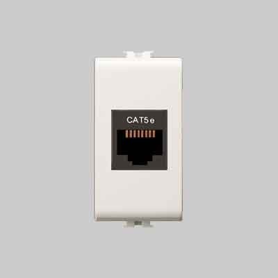 Presa telefonica rj45 - telefonica, easy
