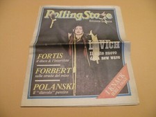 rivista ROLLING STONE ITALIA N° 2/1980 OTTIME CONDIZIONI (LOVICH/FORTIS/FORBERT)